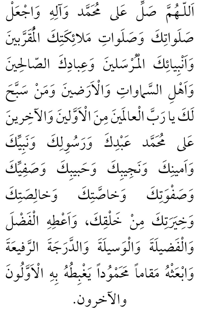 Yahya Abouzakaria يحيى أبو زكريا tweet media