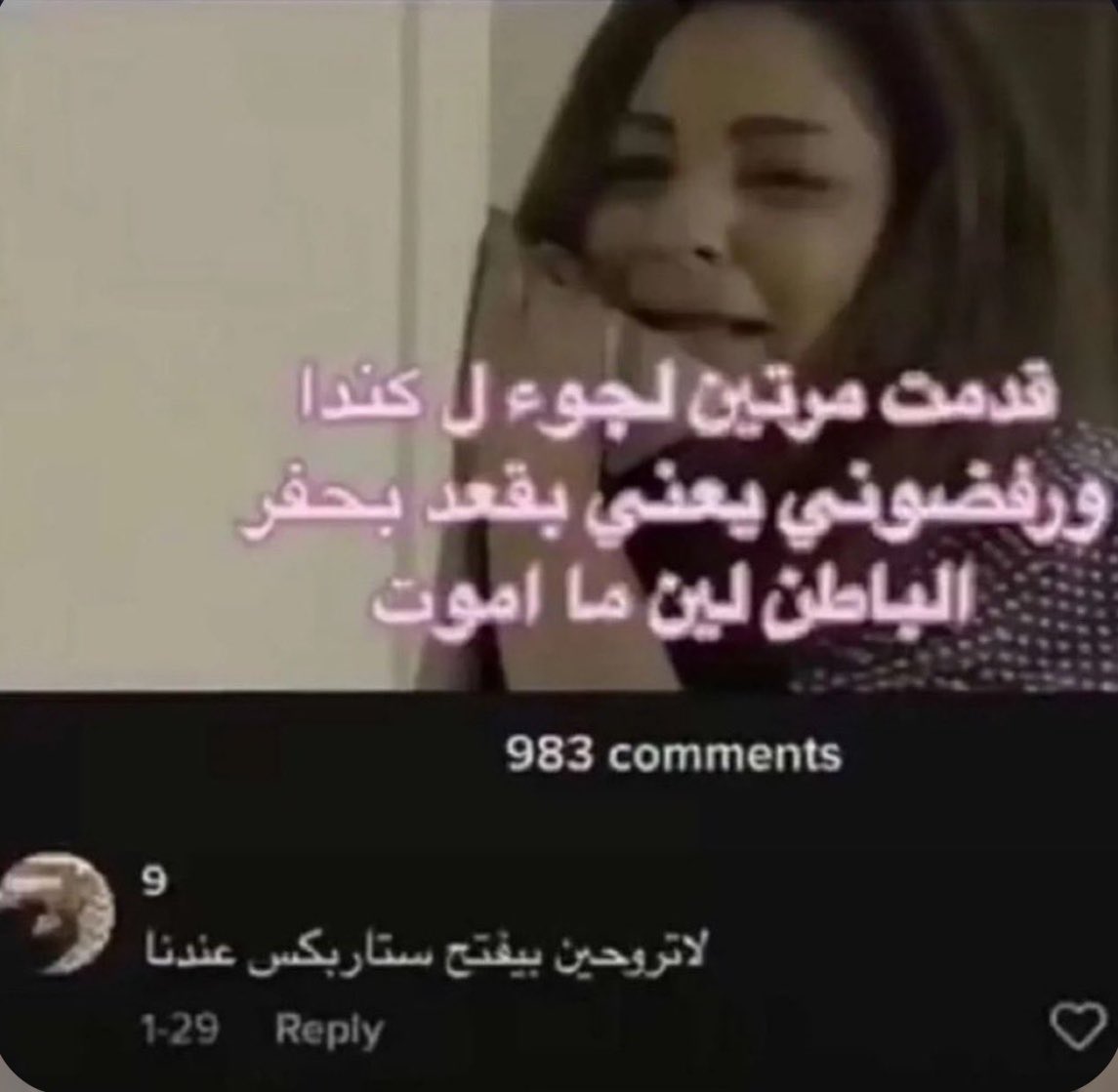 . tweet media