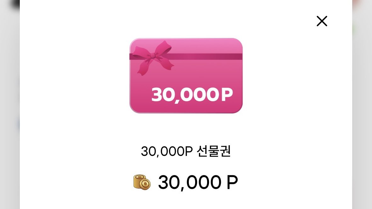 루비 tweet media