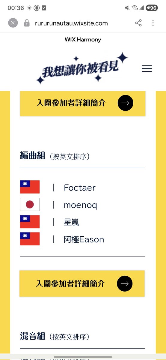 小冰/Foctaer tweet media