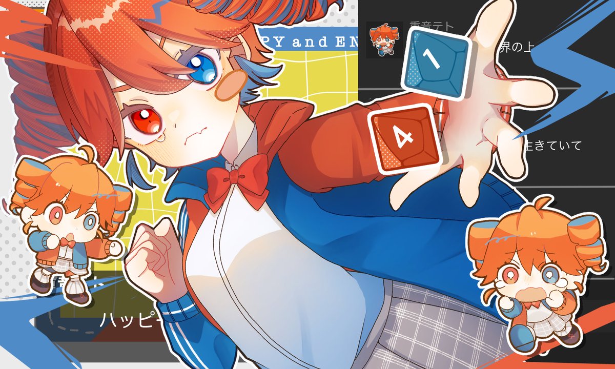みつき くらげ tweet media