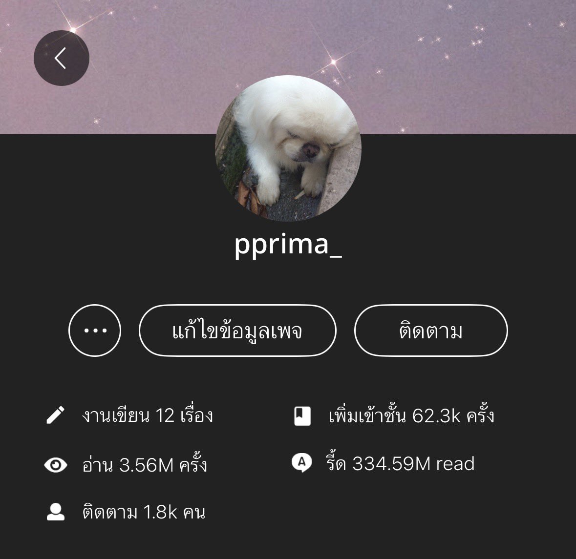 𝙟𝙪𝙗𝙗🦋 tweet media
