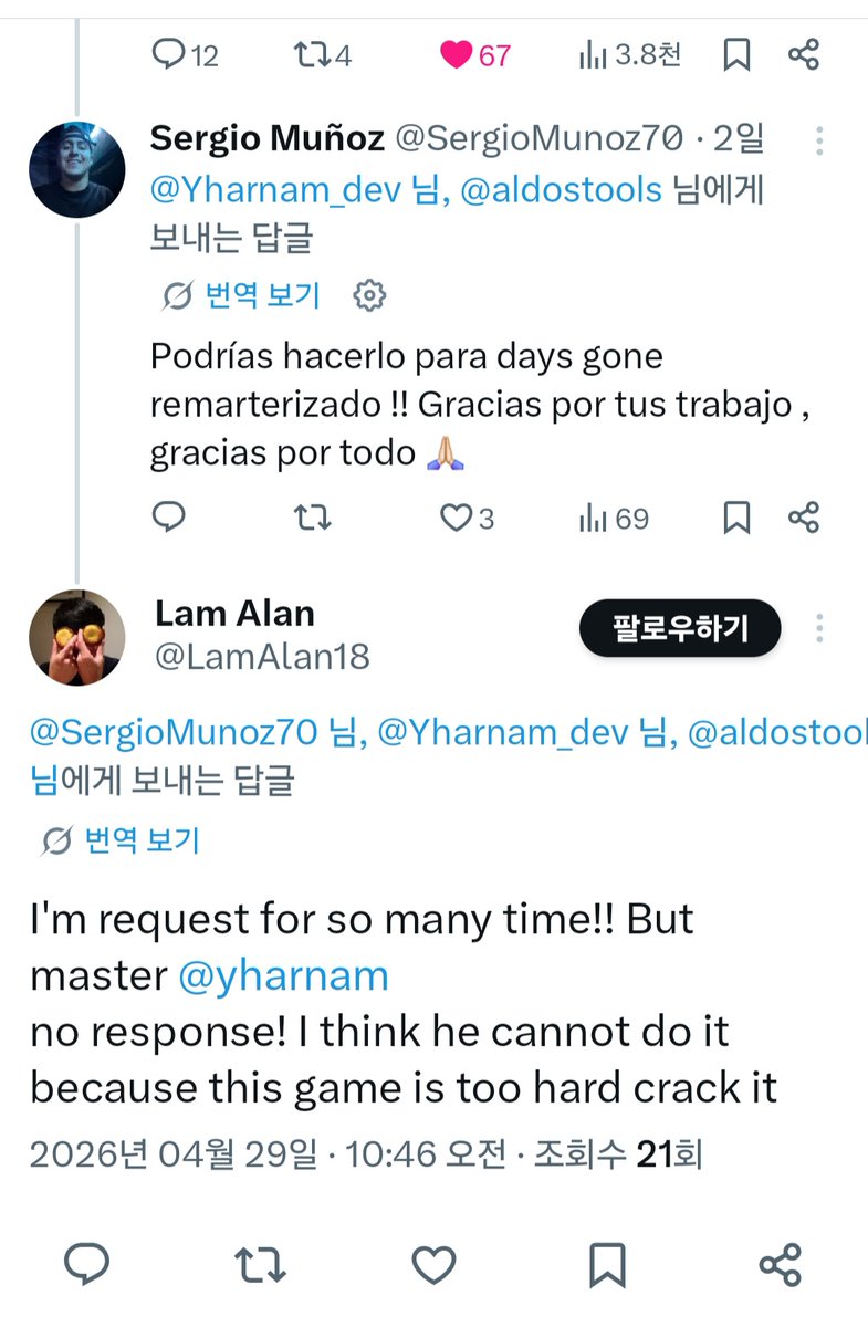 Yharnam tweet media