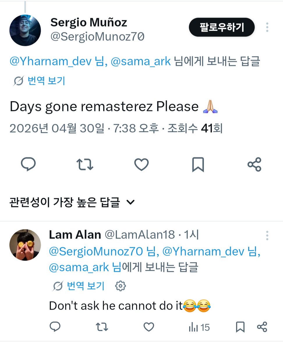 Yharnam tweet media