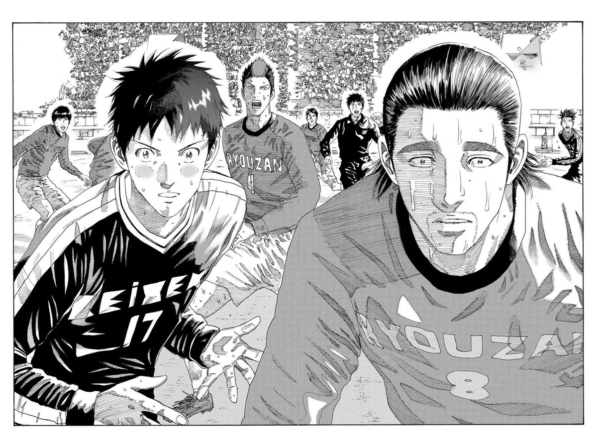 Jin Sakai tweet media