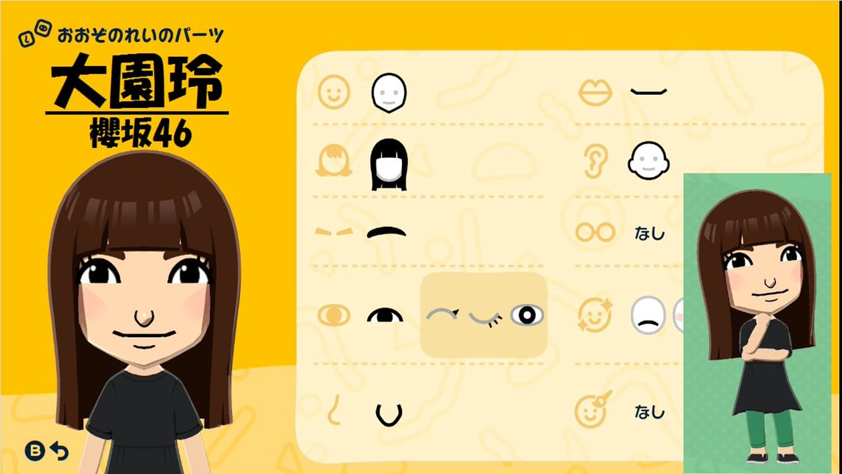 アイドルのMii工房 (@Idol_Mii_etc) / Posts / X