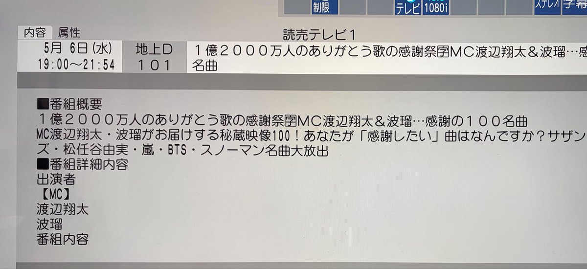KARA・KARA② tweet media