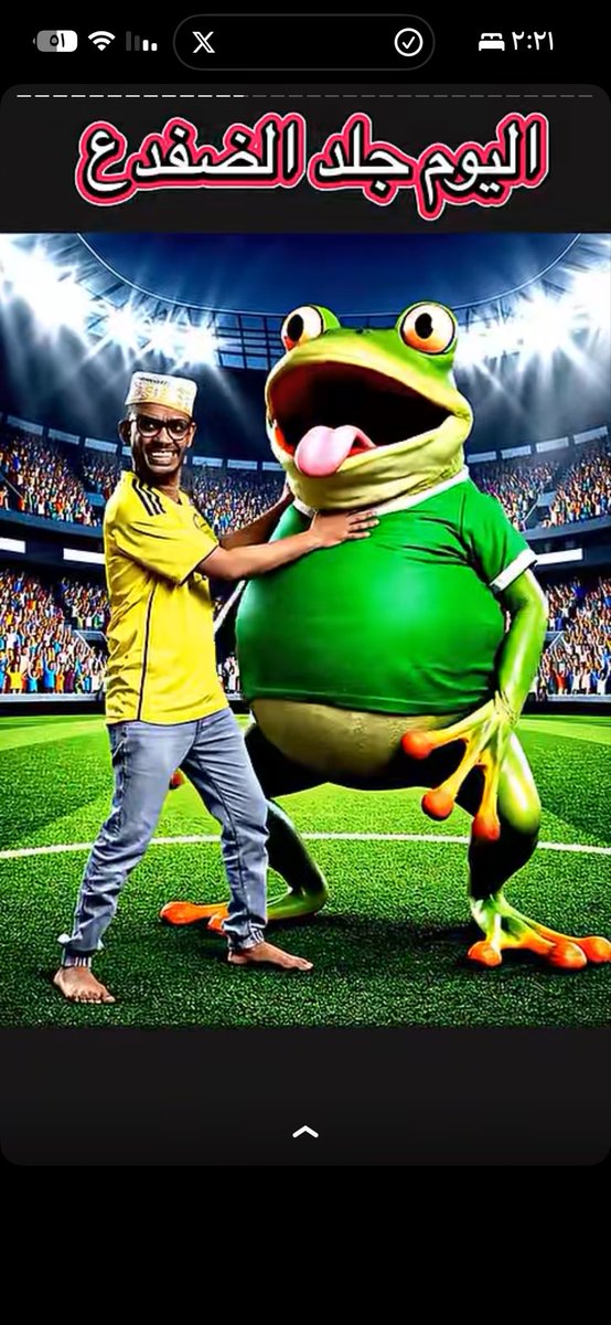 حمد متمبك tweet media