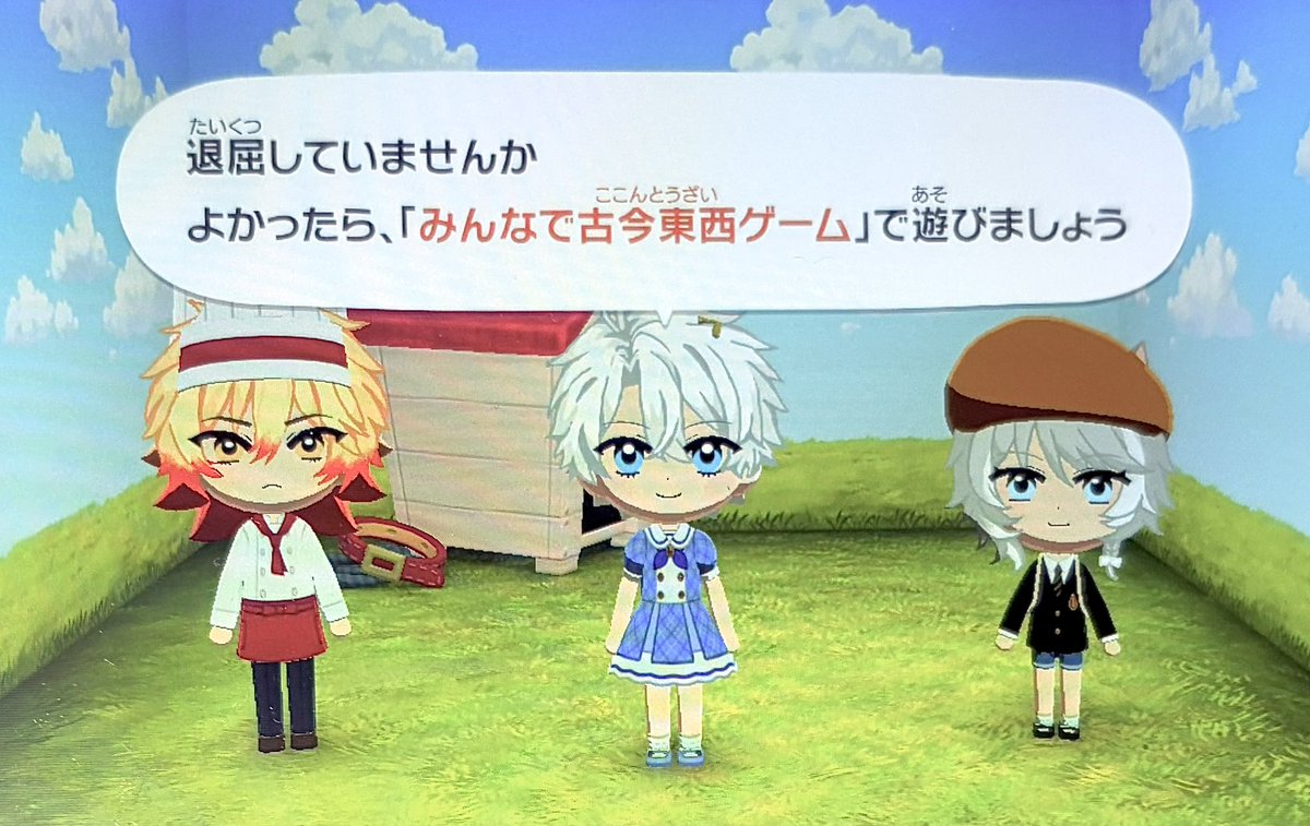 ワァ tweet media