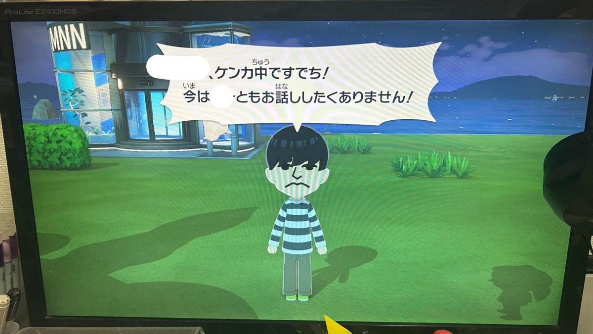 かいだ tweet media