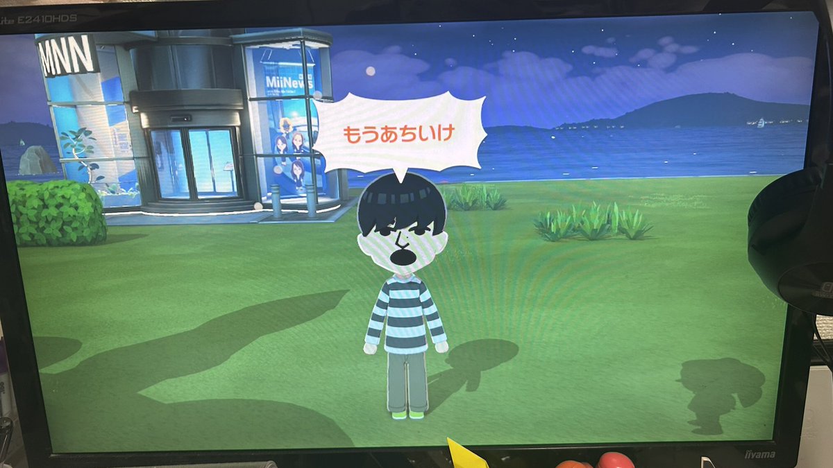 かいだ tweet media