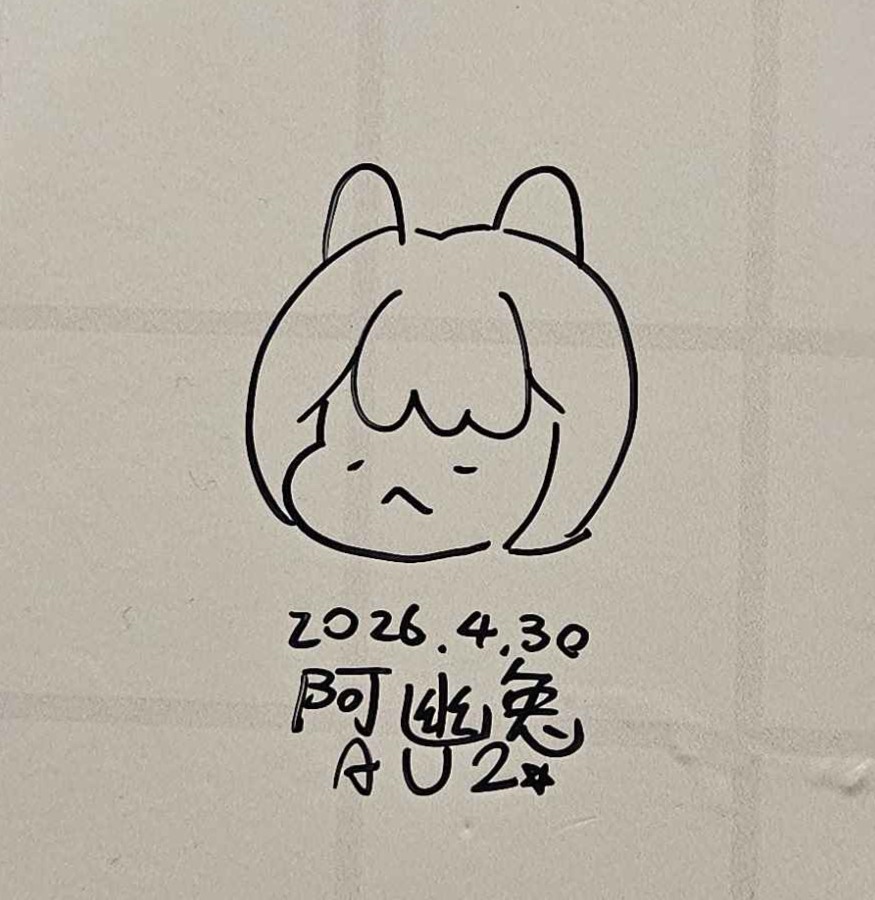 au2art's tweet photo. 好開心能夠參加這次的Live2D聚會
見到好多優秀又厲害的大大們🥹 https://t.co/Vn4mA0qfsF