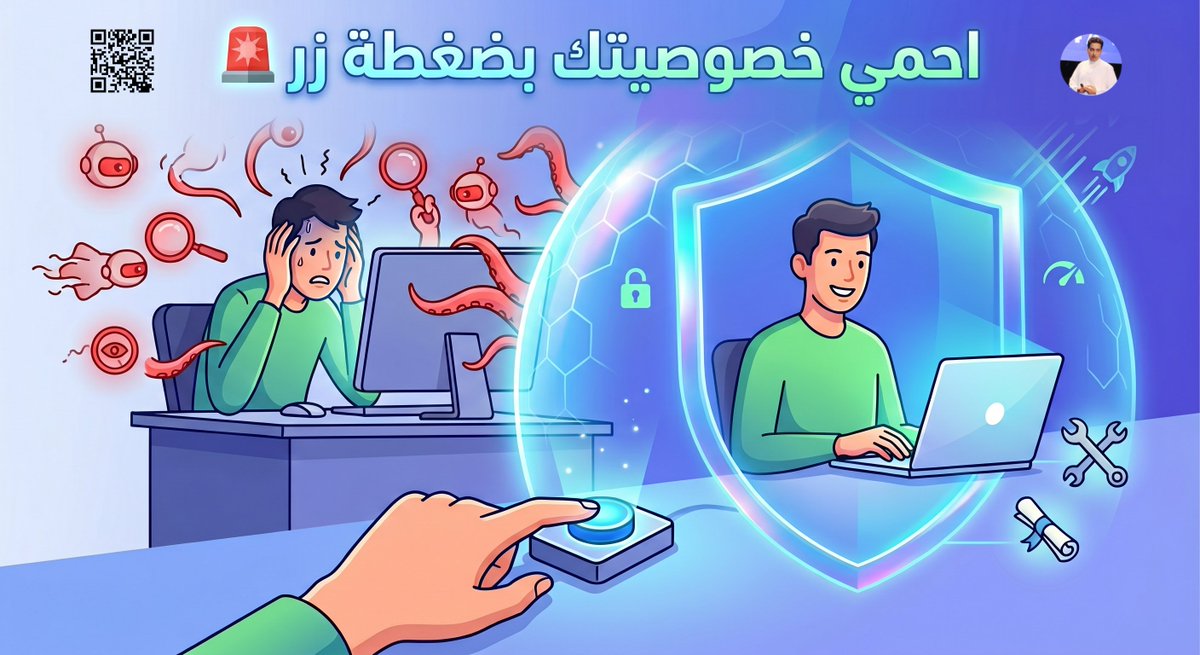 Yaser Alosefer | ياسر العصيفير tweet media
