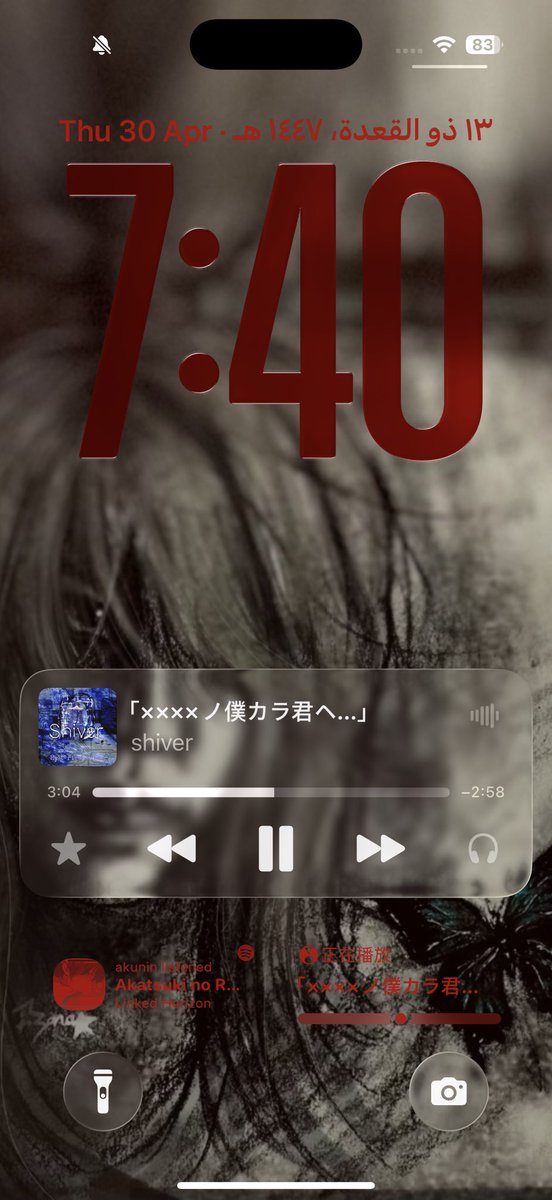 ꩜ tweet media