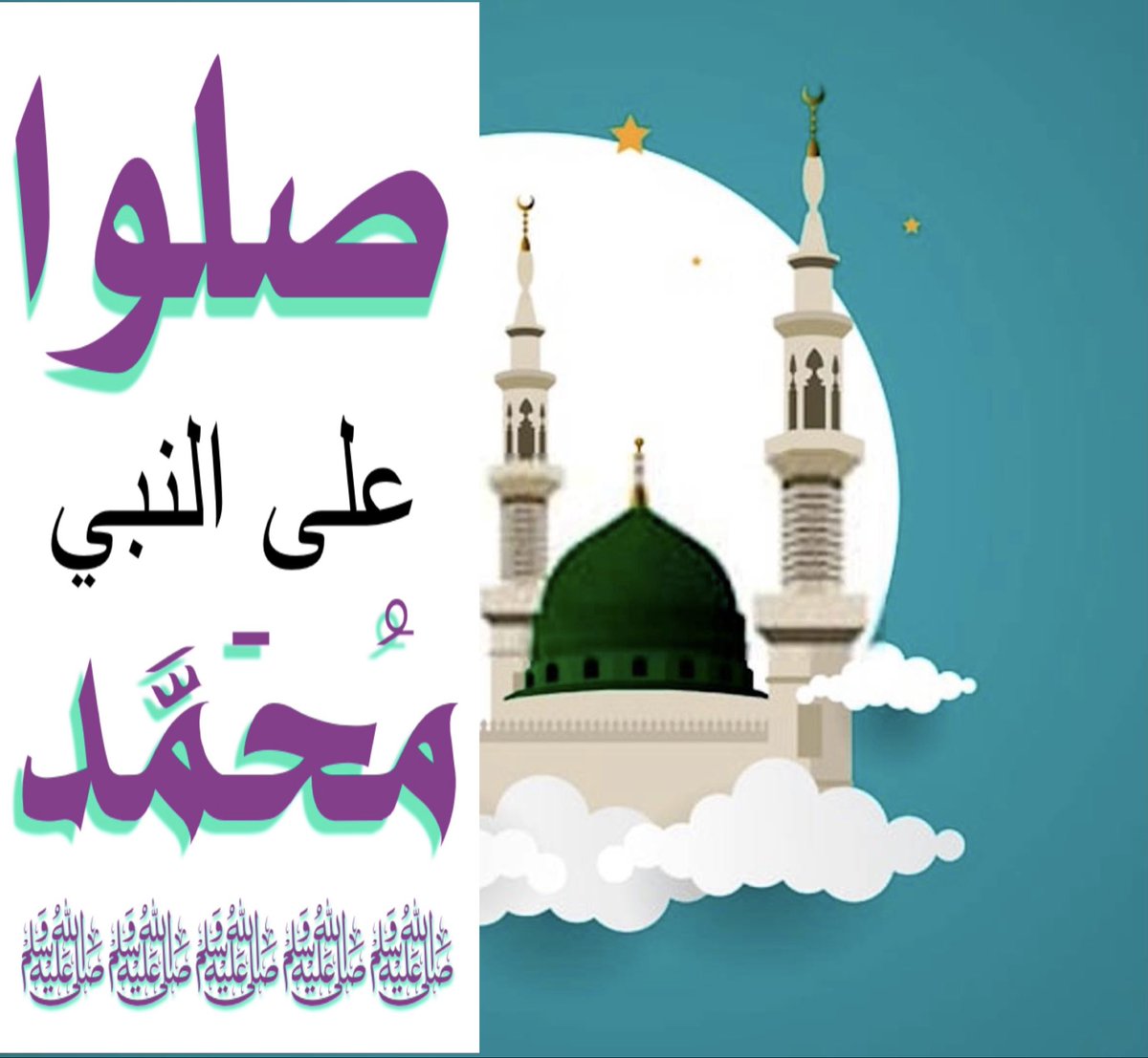 إبراهيم عليلي Ibrahim Alili tweet media