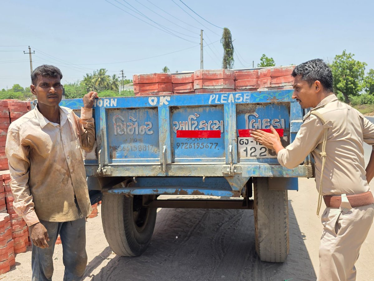 RTO Bhuj tweet media