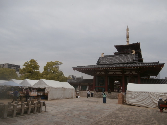 古本　将軍堂 tweet media