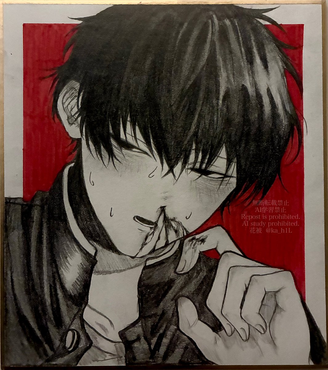 花被 tweet media
