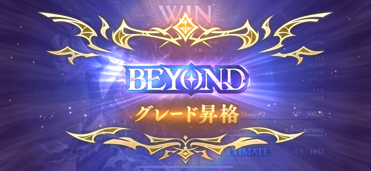 ふうや tweet media
