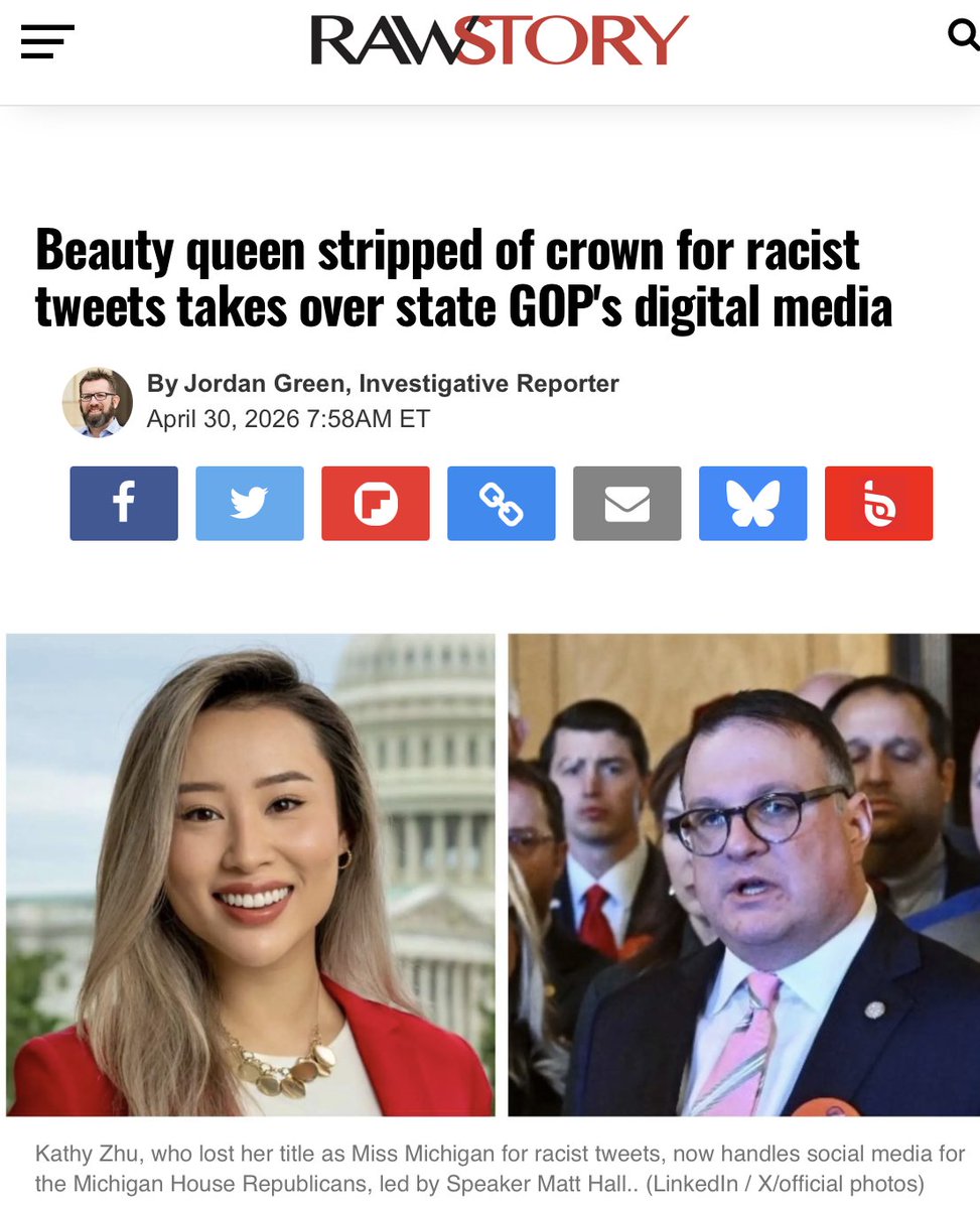 MichiganDems's tweet image. Real beauty is on the inside. And this ain't it.