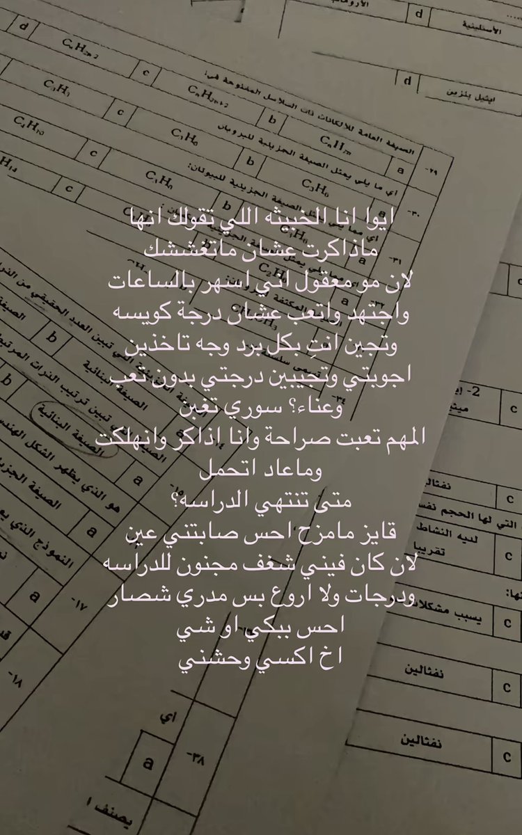 العتيبي tweet media