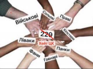 Olha 🇺🇦 Kryvitchenko tweet media