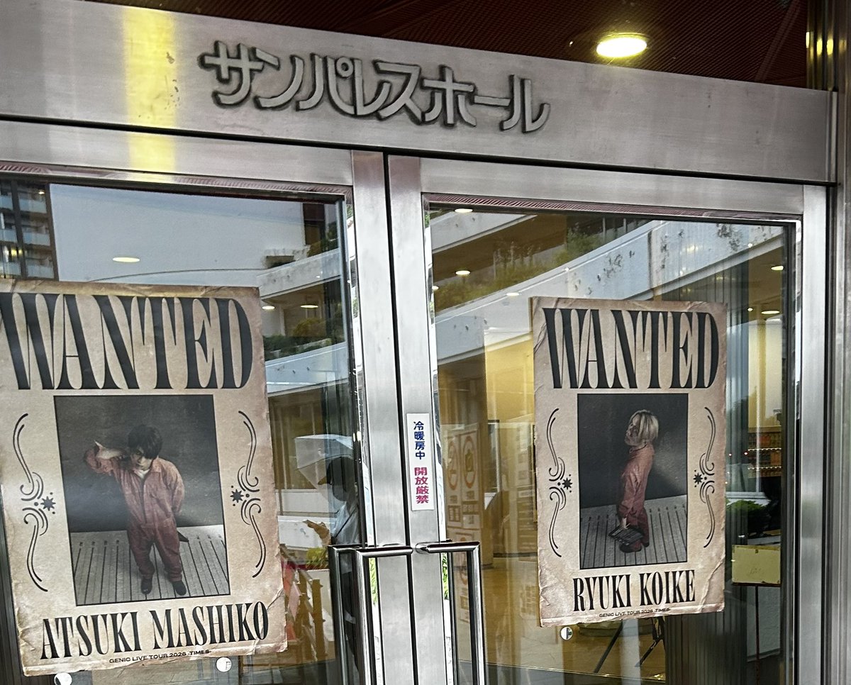 ハルテル🐎🦋🐥👑🌊🦆 tweet media