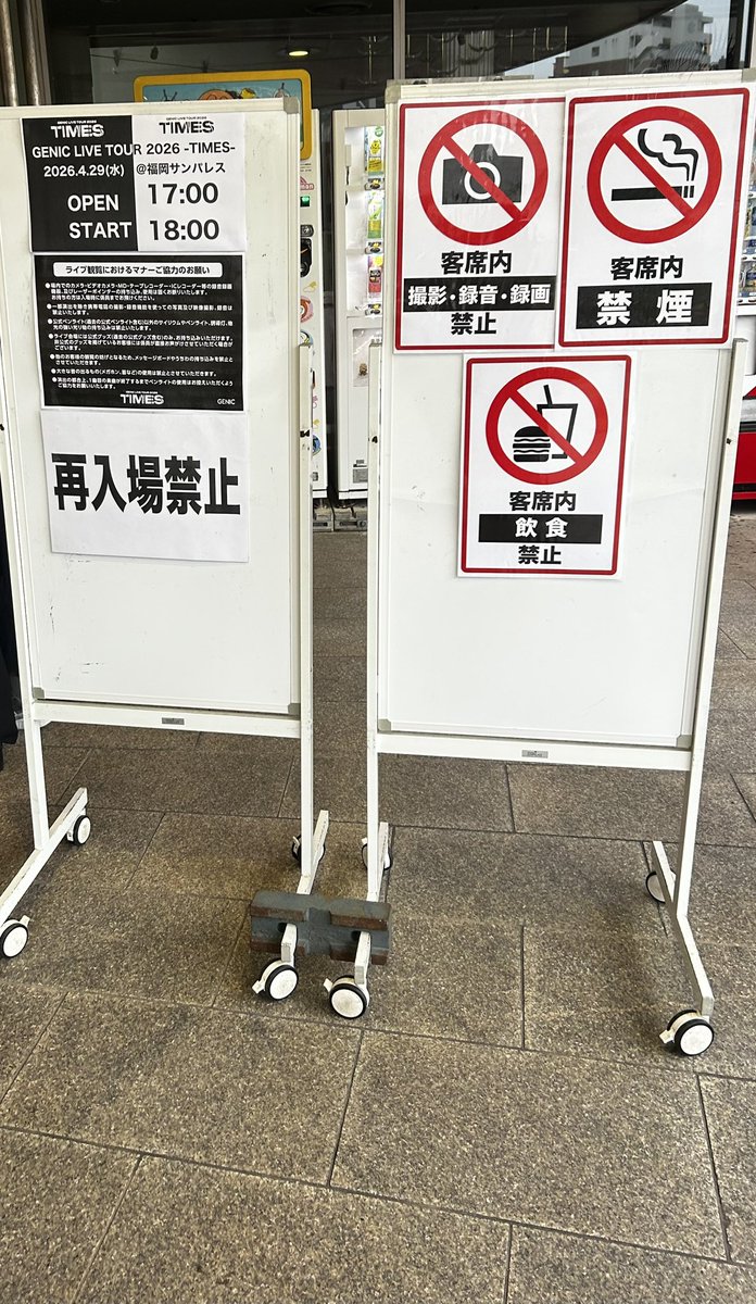 ハルテル🐎🦋🐥👑🌊🦆 tweet media