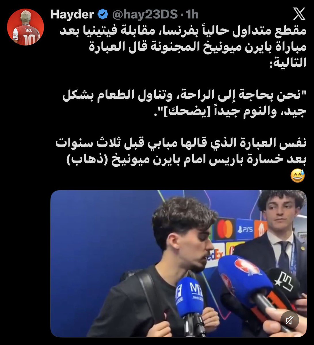 Moamen tweet media