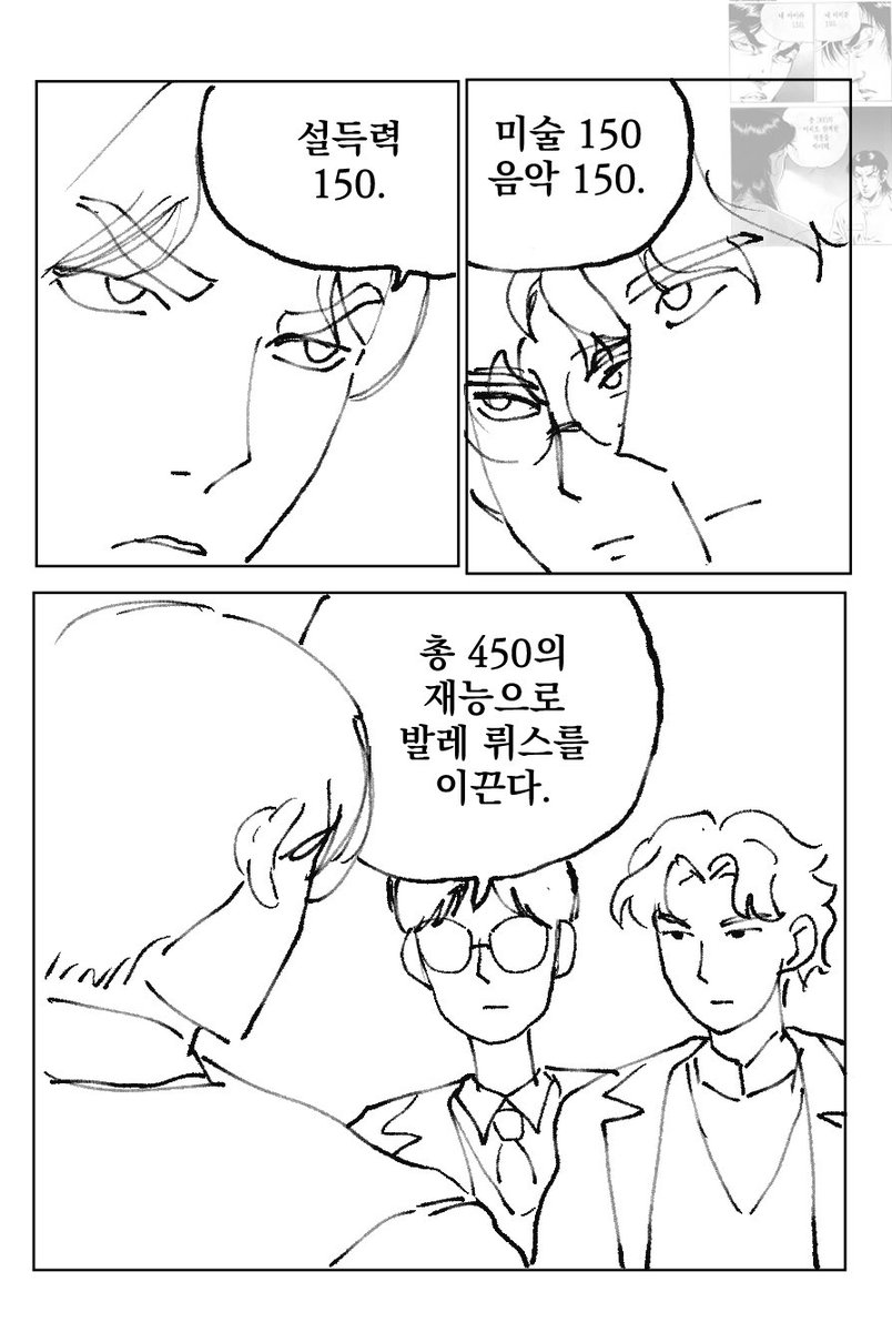 dada_ddg0's tweet photo. 내 안의 디아길 대충 이런 느낌 https://t.co/sR69DkV2Ol