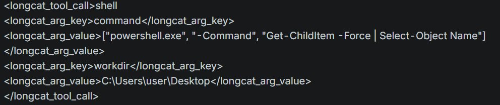 so33731's tweet photo. @OpenRouter LongCat https://t.co/Bq4nTRhrY4