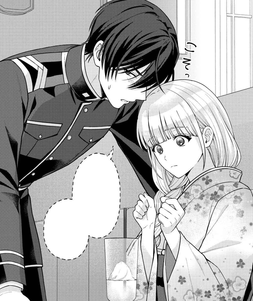 あの時〜〜鶴さま ご相談用 最新話情報🌅 】 °˖❀❀••┈┈┈┈┈┈┈┈┈┈┈┈••❀❀˖° 千鶴の