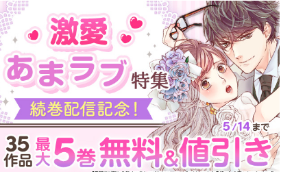 西いちこ tweet media