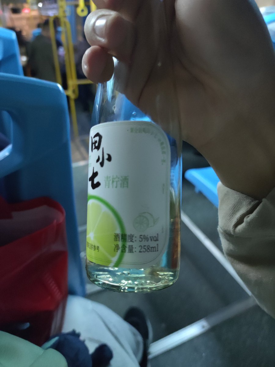 WINDLINER1's tweet photo. 上学的时候总觉得自己很忙很忙没有时间玩
上班了有钱了（真的能有吗？）应该更抽不出时间来了吧
所以还是要及时行乐 https://t.co/e0DVQ8HQUU