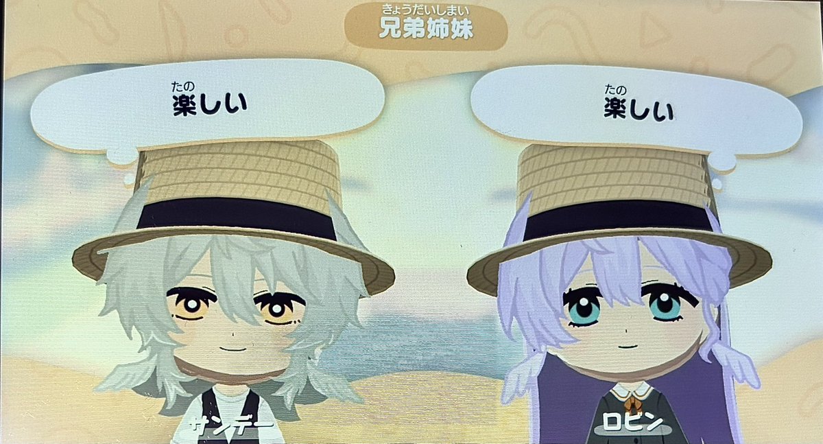 ワァ tweet media