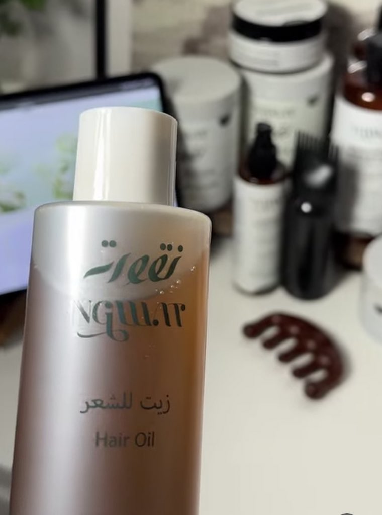 ريمي( مسوقه 🛍️✨) tweet media