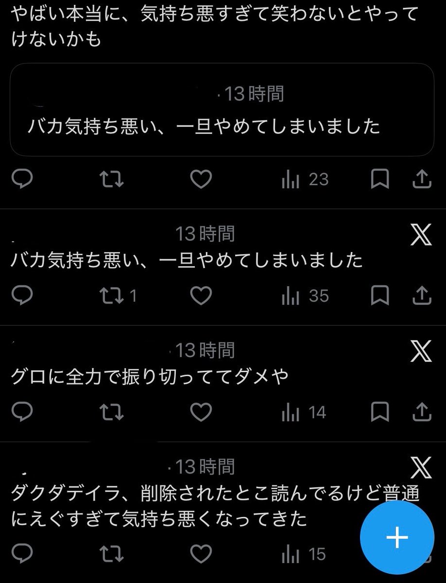 ⚰️❤︎ tweet media