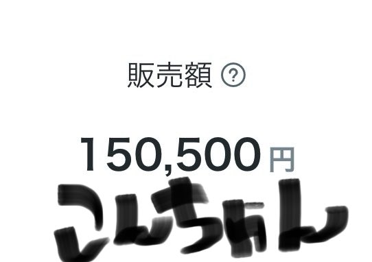 こんちゃん🦊 tweet media