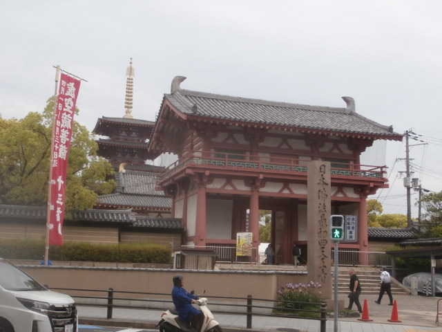 古本　将軍堂 tweet media
