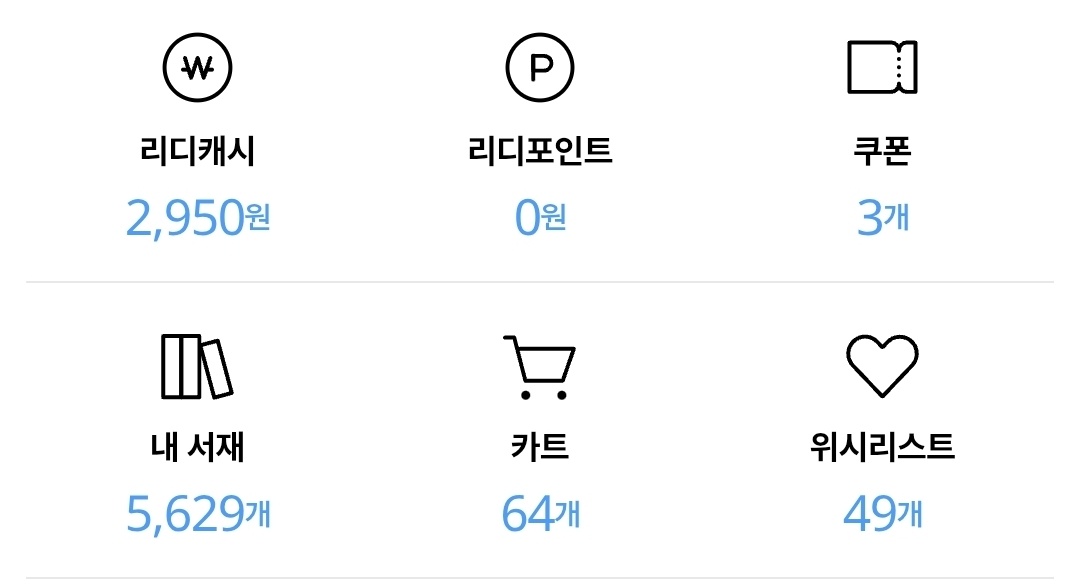 망아지🐎 tweet media
