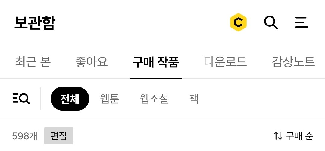 망아지🐎 tweet media