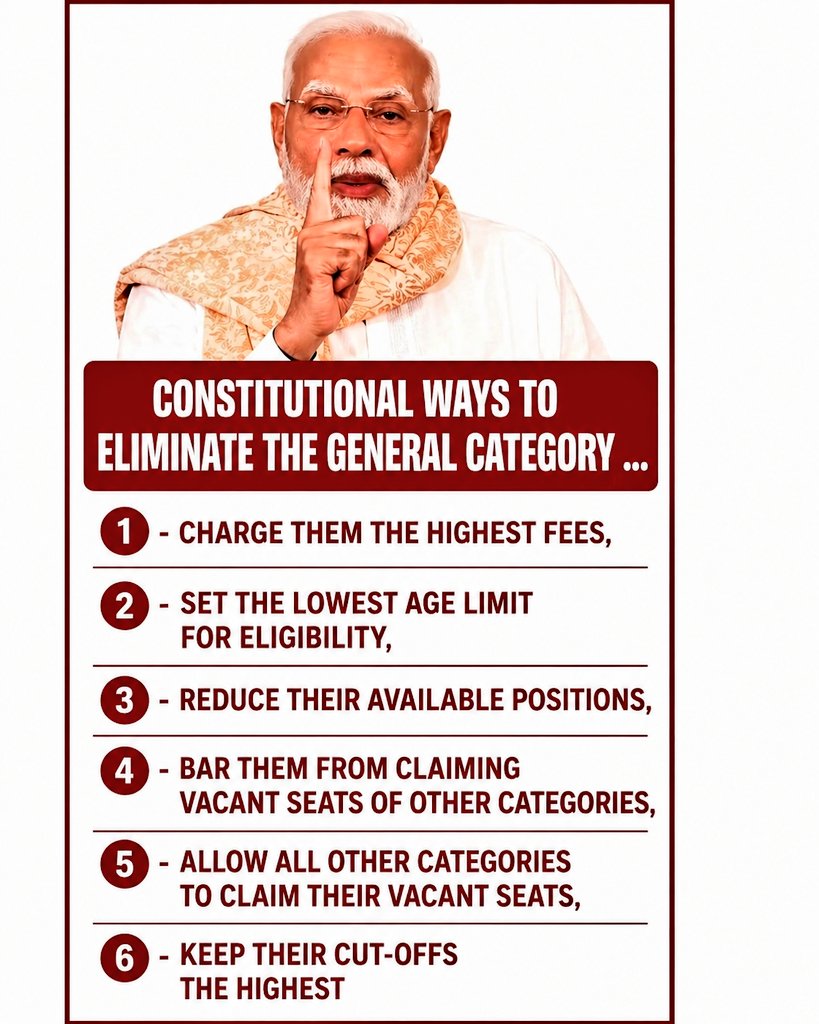 Thesawarnvoice9's tweet photo. Constitutional ways to eliminate the General Category:

1. Charge them the highest fees

2. Set the lowest age limit for eligibility

3. Reduce their available positions

4. Bar them from claiming vacant seats of other categories

5. Allow all other categories to claim their vacant seats

6. Keep their cut-offs the highest

Systematic exclusion, disguised as policy.