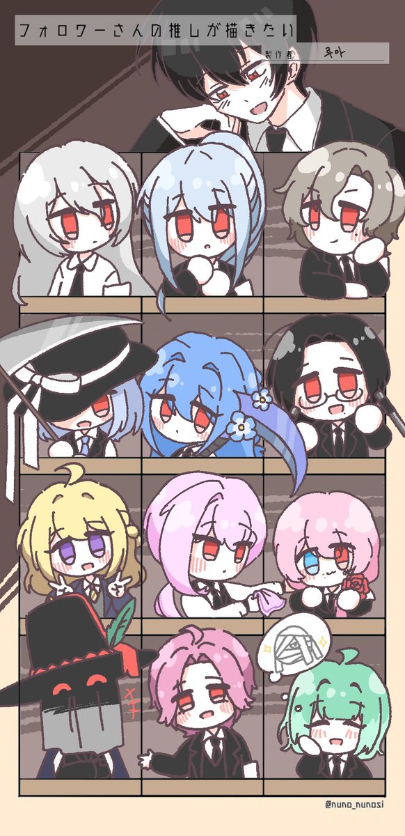 루아 ᐡ• ˕ •ᐡ るあ tweet media