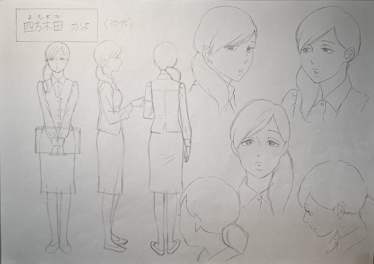 濱田邦彦 tweet media