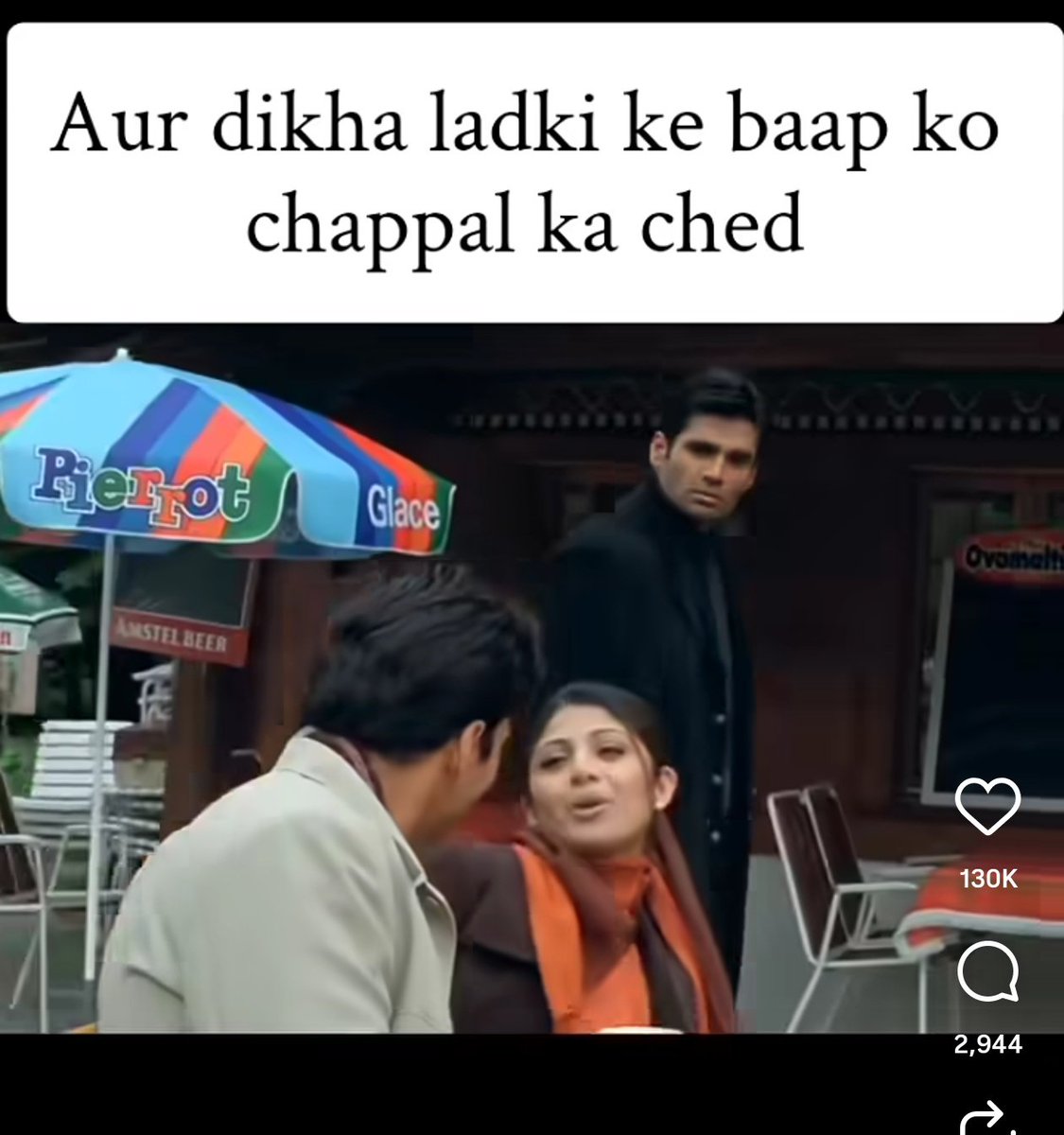 Prachi Tripathi tweet media