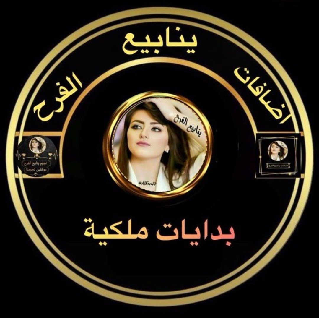 ❧𝐀𝐋𝐄𝐄𝐍|✾ོ tweet media