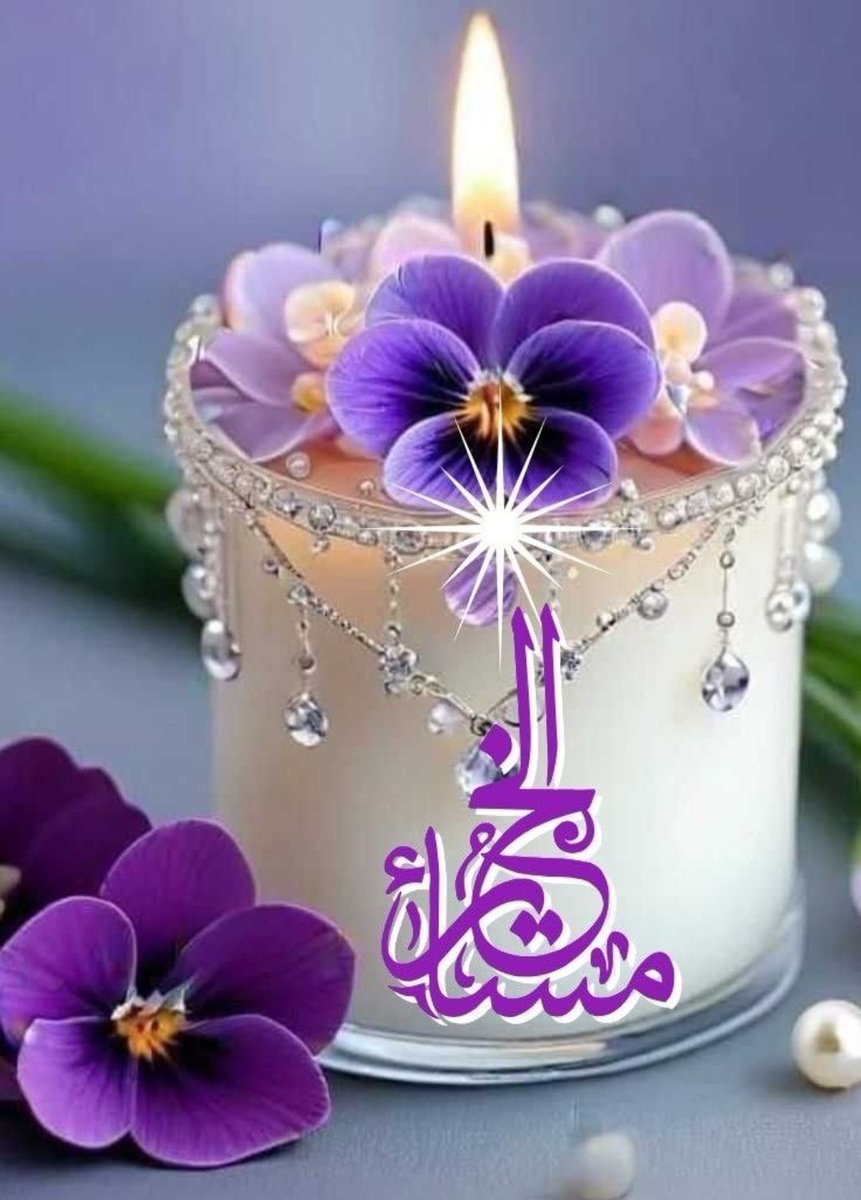 Btota..🦋 tweet media