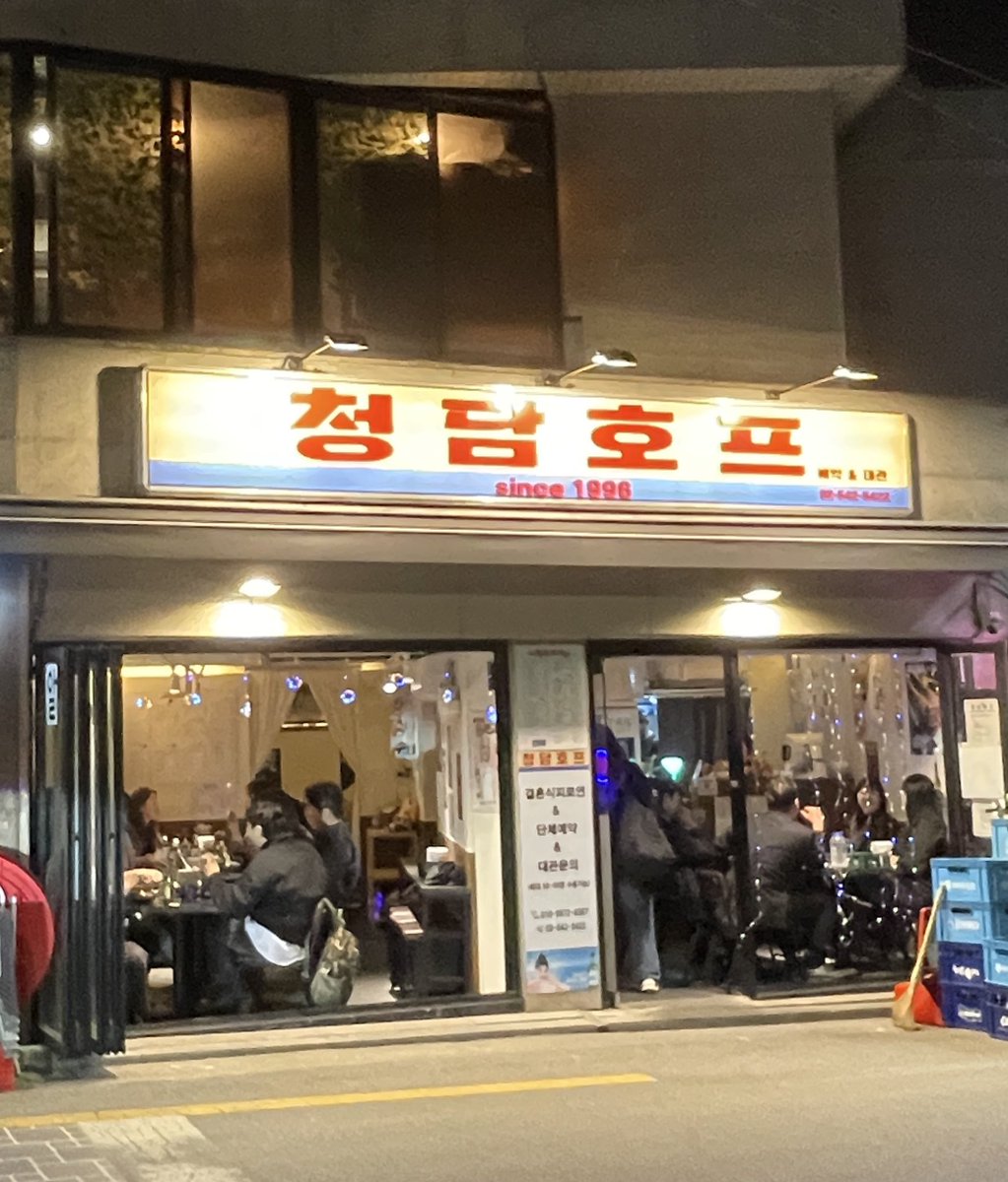 𝑻𝑨𝑬𝑴 얼빠 𝑴𝑰𝑵𝑼𝑻𝑬🦋 tweet media