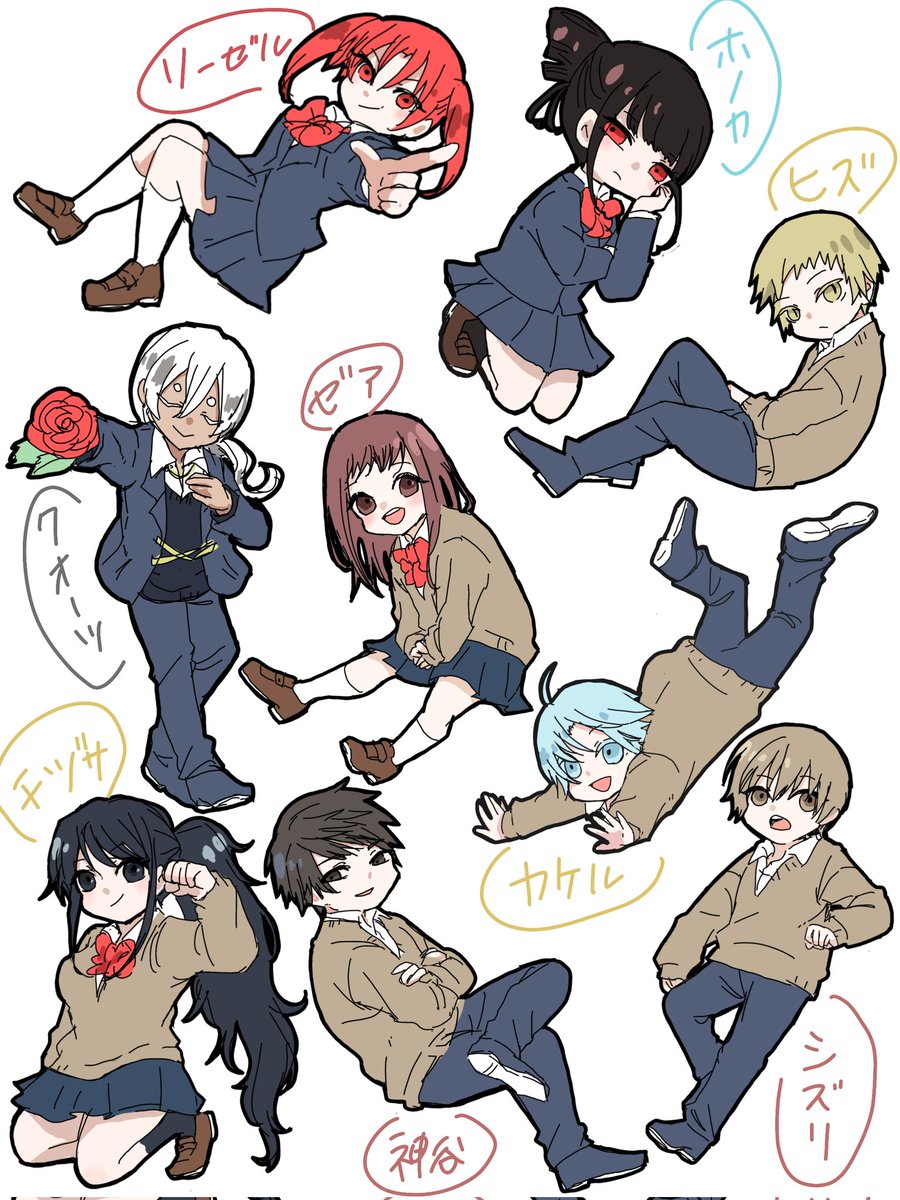 h_henata's tweet photo. うちの子のをまとめて名前描いたやつ。なんで一度目置いた時名前書くの忘れたんでしょうね。この人は！
まあ夜中やからええやろ https://t.co/EoPQXBr9Ak