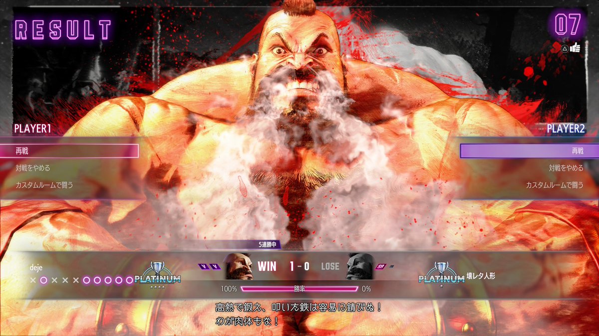 でじぇ tweet media